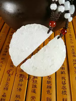 Natural Afghan jade White jade dragon and phoenix a pair of pendants for men and women lovers jade necklace Jade pendant Jade pendant jade pendant