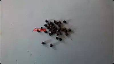 Pegasus Silver Arrow torture machine taut Sewing Machine 1 5 1 6 upper machine needle screw needle screw (thickness)