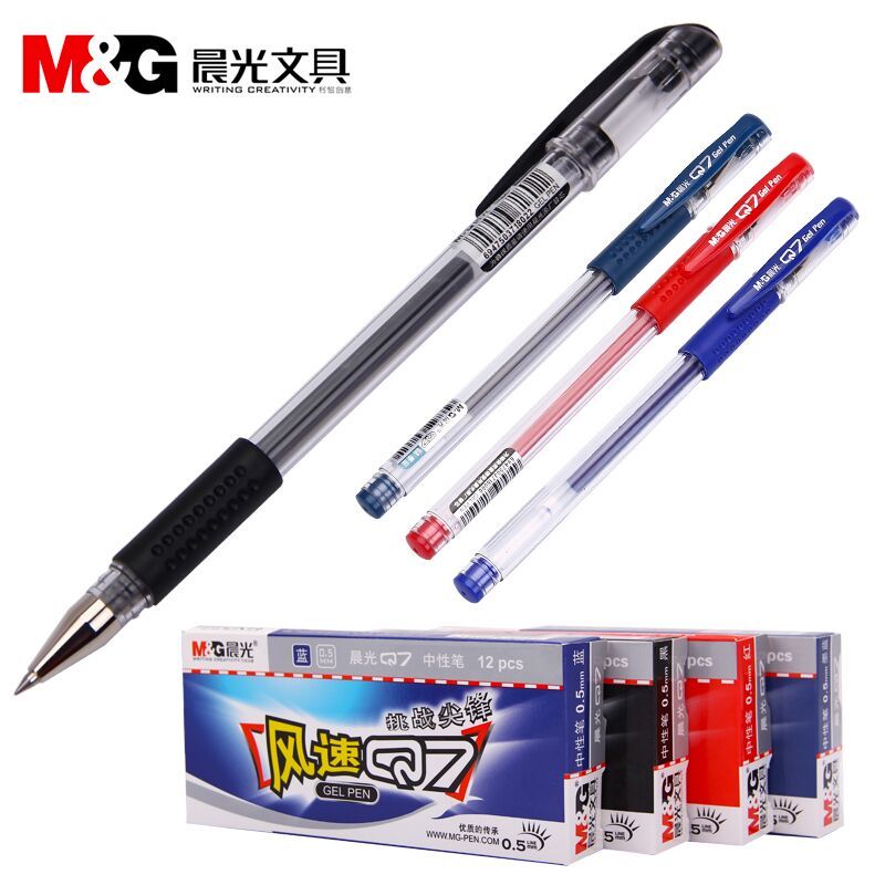 Morning light Q7 Sub warhead Sexual Pen Water-based Pen Signature Pen Atom Pen 0 5mm Black Red Blue