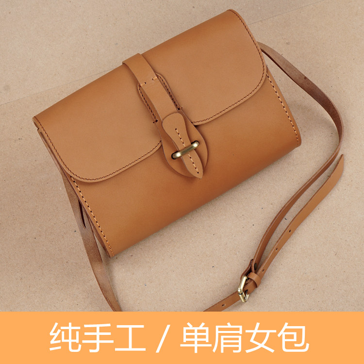 Genuine leather top layer cowhide tree cream leather women's bag shoulder bag bag retro leisure fashion personality nostalgia
