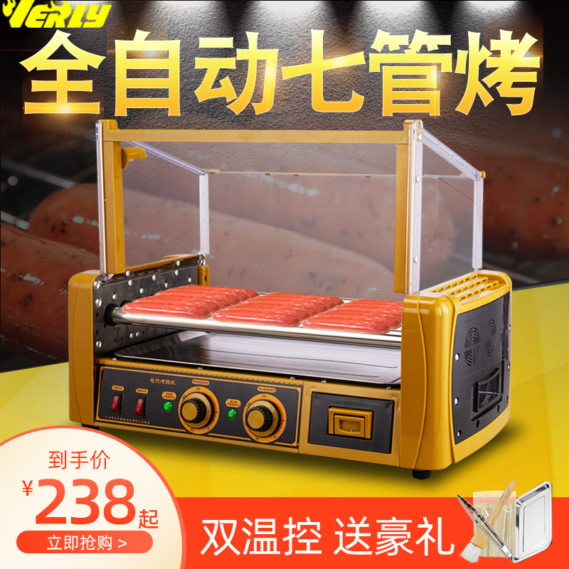 Huili WY-007 Taiwan Seven Tube Sausage Machine Commercial Hot Dog Machine Ham Sausage Machine GrillEd Sausage Machine Hot Dog Machine