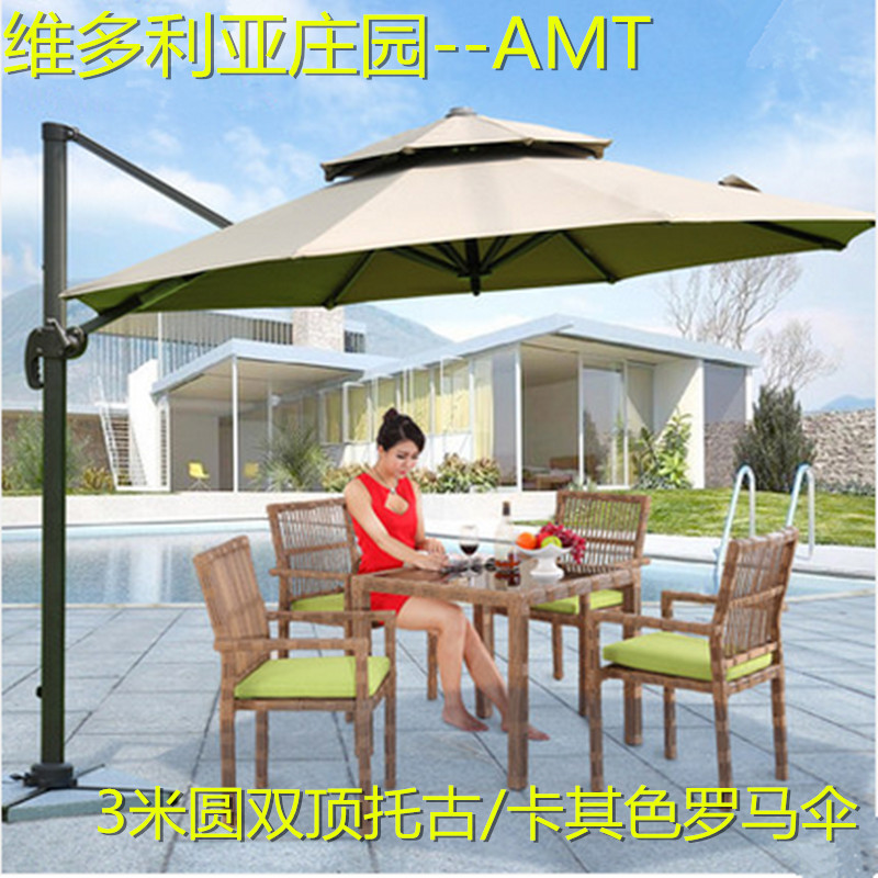 Amt Round Double-Top Roman Umbrella, Hotel Umbrella, Beach Umbrella, Sun Umbrella, Garden Umbrella, Sunshade Umbrella, Leisure Umbrella, Sun Umbrella