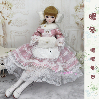 taobao agent Winter down jacket, doll, clothing, blue dress, scale 1:4