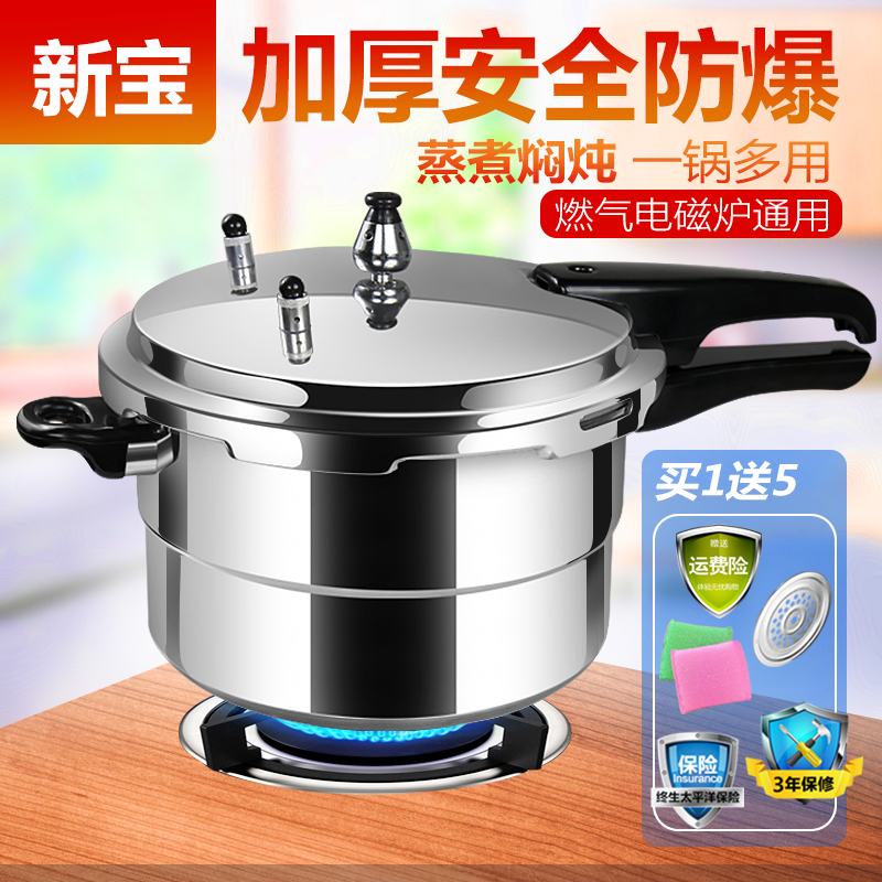 Heating explosion-proof high pressure boiler household open flame gas pressure boiler General Hotel commercial large capacity