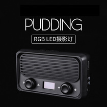 Onion factory pudding light LED camera light RGB fill light SLR camera external shot portable small light