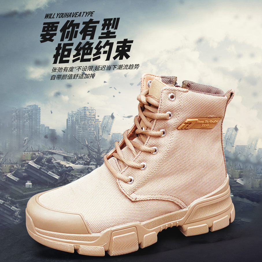 Outdoor hiking shoes men's waterproof non-slip wear-resistant breathable mountain series entry-level women's autumn trail climbing hiking shoes