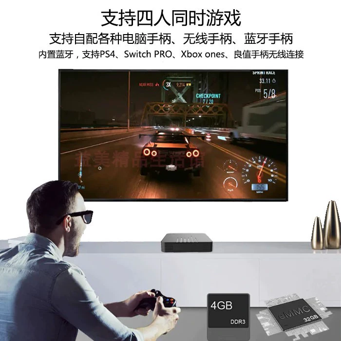 2020 sản phẩm mới RetroBox R3x hộp thời gian kho báu máy trò chơi truyền hình DC hoài cổ arcade Saturn 3D siêu trăng - TV