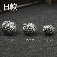 13mm