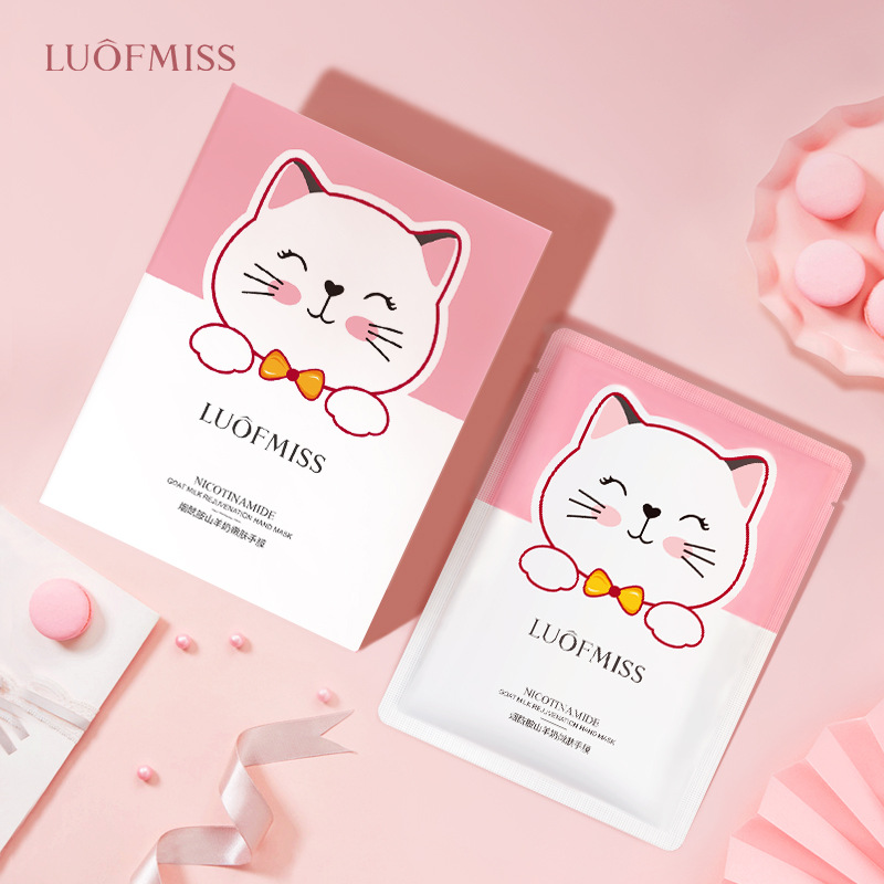 猫爪手膜：呵护双手与双足的温柔力量