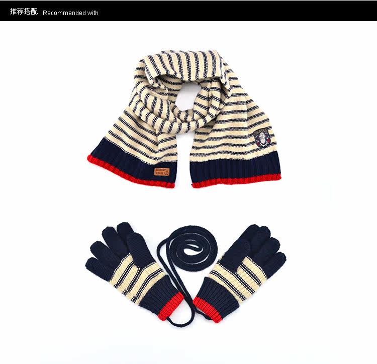 Gants pour enfants en acrylique - Ref 2145455 Image 8