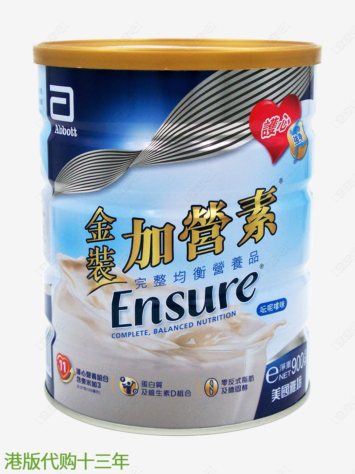 [USD 63.74] Imported from Hong Kong version of Abbott Gold Plus 900g