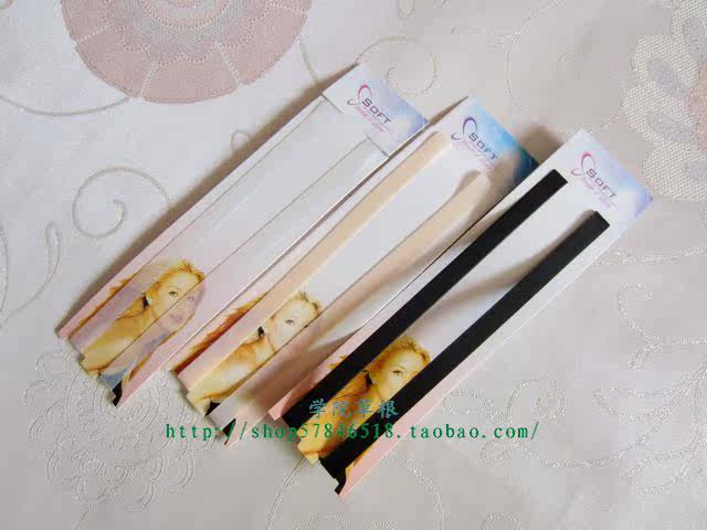 Bretelles pour lingerie - Ref 804690 Image 13