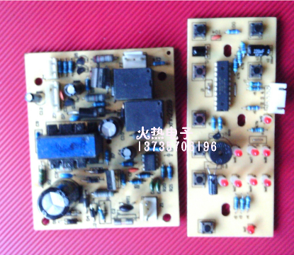 Foot Therapy Circuit Board Jianerma Pedicure Machine Accessories Line Control Board Any AM-301201 General-Taobao