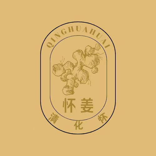 怀庆食品网店的LOGO