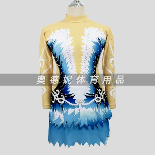 Команда CHEERLEADING PERPECTION