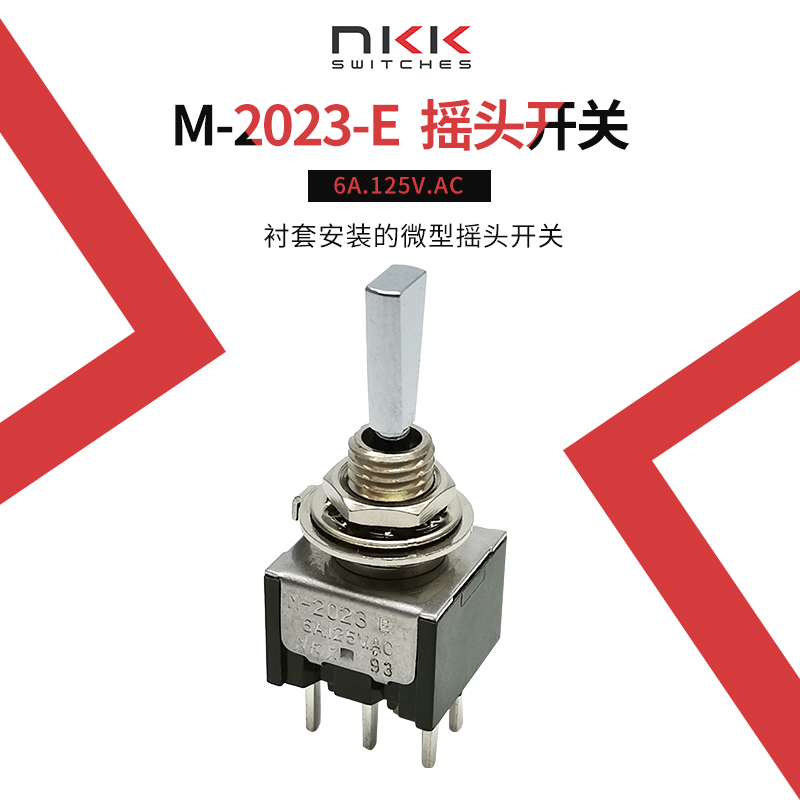 NKK M-2023E day open 6 feet 3 gear button rocker arm car aircraft remote control flat handle switch