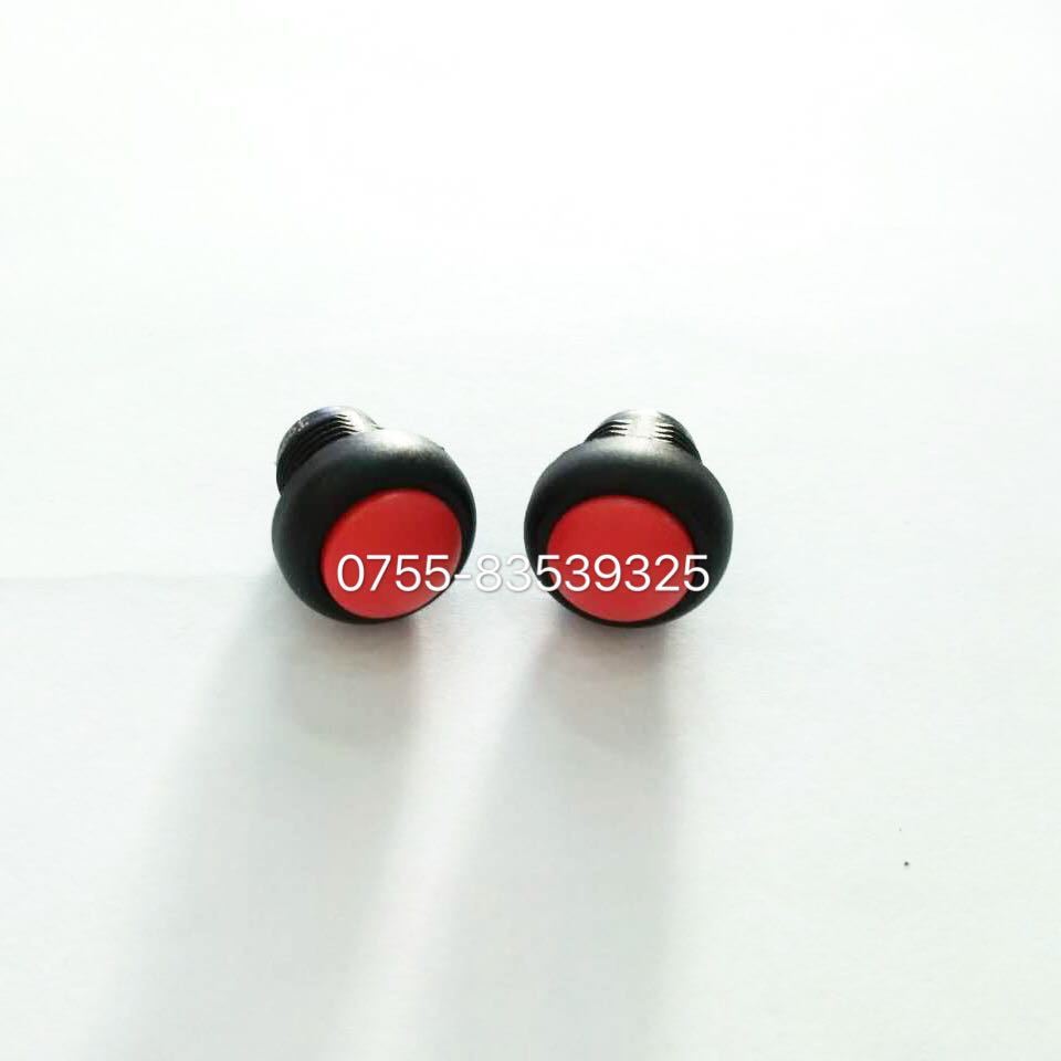 Waterproof button switch grade lP67 with lock switch drilling 12MM key switch