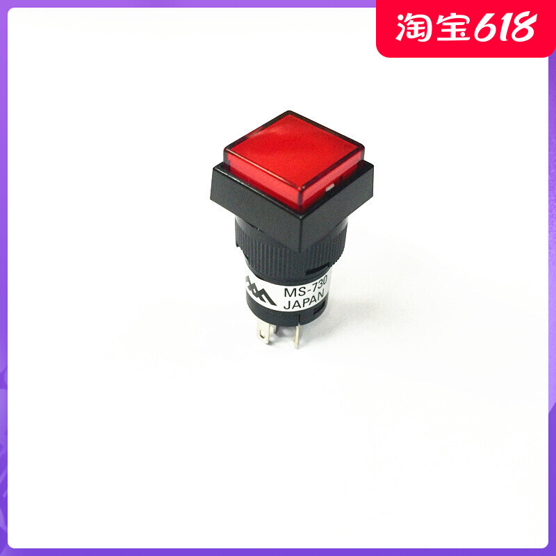 Japan Triple San MS-730F1SN Button Press Key Reset Live Light Switch Red Light 16MM