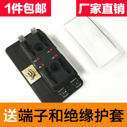 Car fuse R3-76 R3-76 32VDC 4LED 4LED 1 drag 4 fuse seat BLADE FUSE