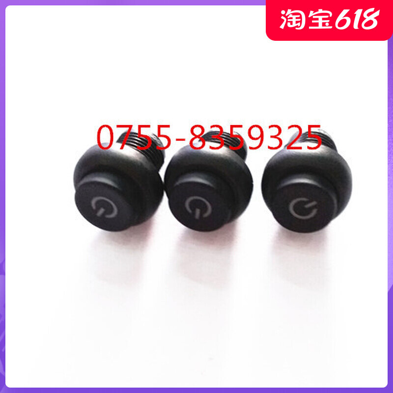 Waterproof button switch reset switch 12MM IP67