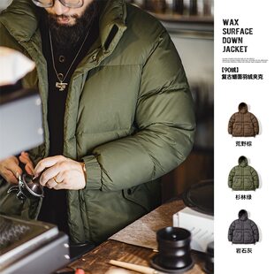 Ретро пуховик, куртка, съемная толстовка с капюшоном, в американском стиле, увеличенная толщина