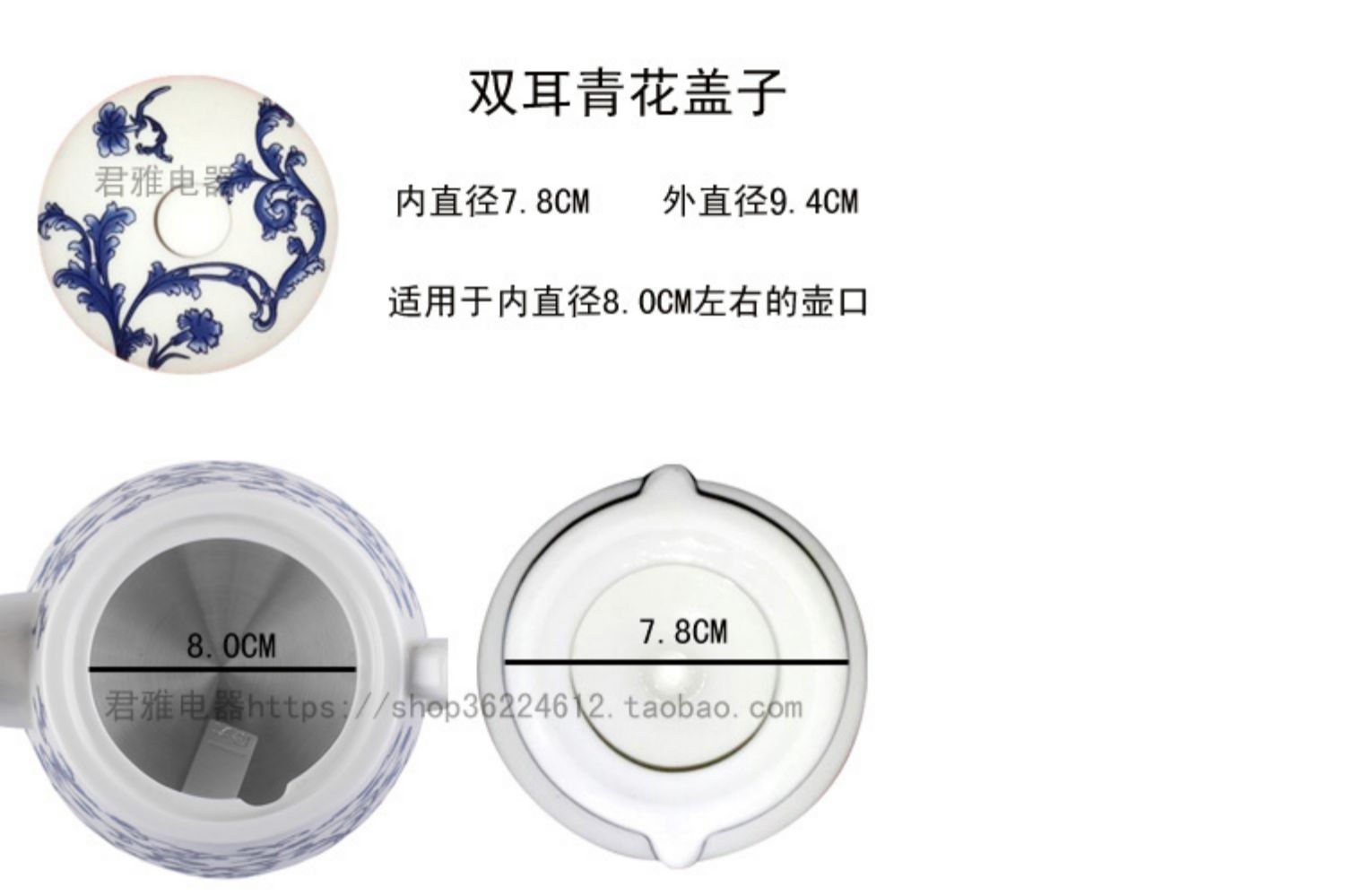 ấm siêu tốc osaka Các nhà sản xuất khuyến mại ấm đun nước điện ấm đun nước gốm điện phụ kiện ấm đun nước thủy tinh nắp nồi gốm nắp nồi - ấm đun nước điện ấm siêu tốc kangaroo