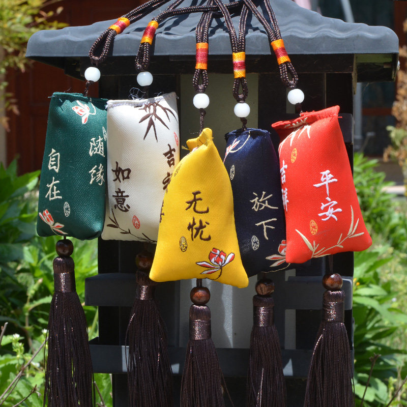 Wormwood sachet car pendant car decoration embroidery rice dumpling sachet Dragon Boat Festival event gift gift decoration