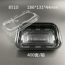 8510 Sushi box fruit box packed and takeout box ) Salad box 400 box