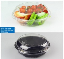 (50)380g fresh fruit single cartridge 1 - 201 fruit strawberry box salad box fruit and vegetable box