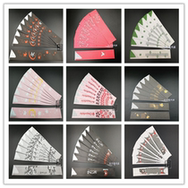 Chopsticks - sleeve chopsticks package for disposable chopsticks package takeaway personality creative paper - based meal paper sets