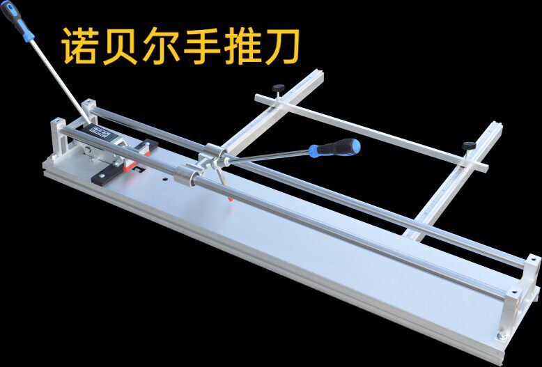 Nobel ceramic tile cutting machine push knife handheld tile worker paving tool hardware manufacturers