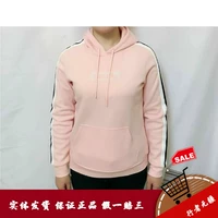 Áo len nữ mùa xuân Anta 2019 16917726 Áo len thể thao nữ có mũ trùm đầu - Thể thao lông cừu / jumper sweater hồng