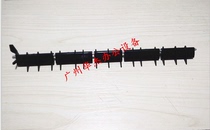 Riguang MP3350 3351 2852 3352 3353 Double-faced guide bar spring Double-flip bracket