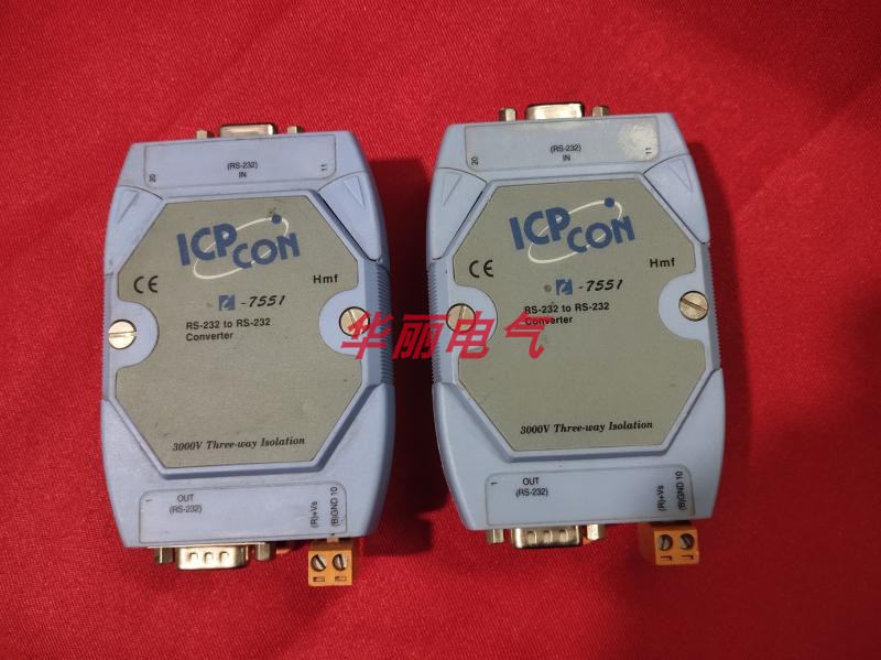 The Hongge I-7551 RS232 serial port relay module