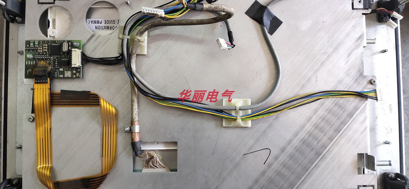 Beccale 5PC 600 X945-00 LCD trackpad