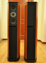 JAMO Zunbao D-590 HIFI speaker home theater floor box mainland licensed goods warranty