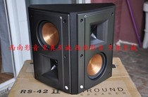 American Klipsch Jay RS-42-II dipole surround speaker brand new state warranty