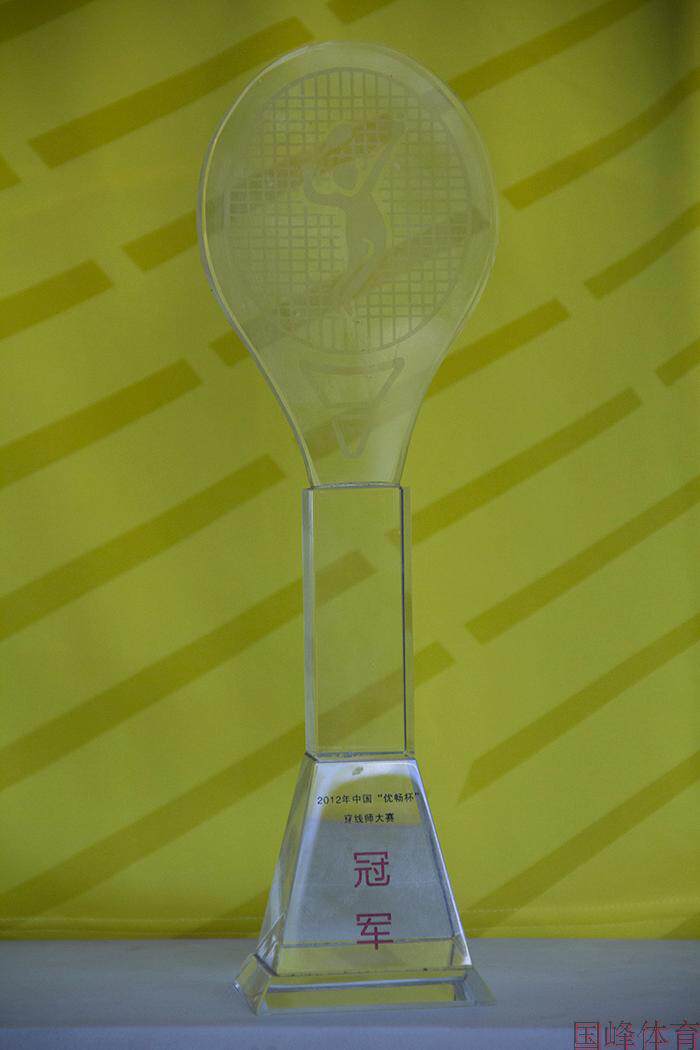 Chaussures de Badminton enfant - Ref 847263 Image 13