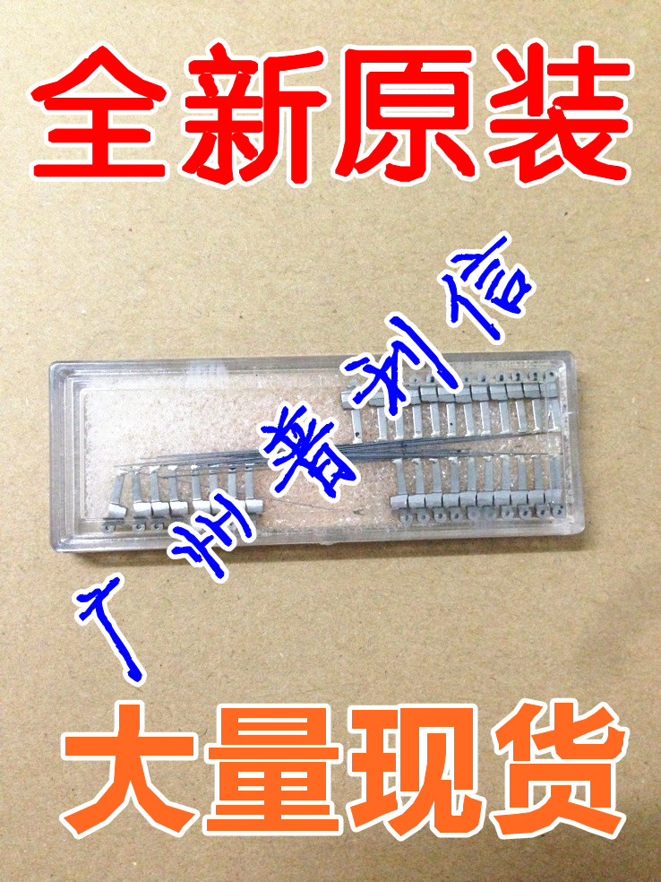 Suitable for Epson LQ-1600K3H 690K 670K 680KII 680k2 590K printing needle