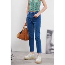 LAN VIVIER niche design ten thousand years of classic supermodel with elastic slim nine small feet jeans