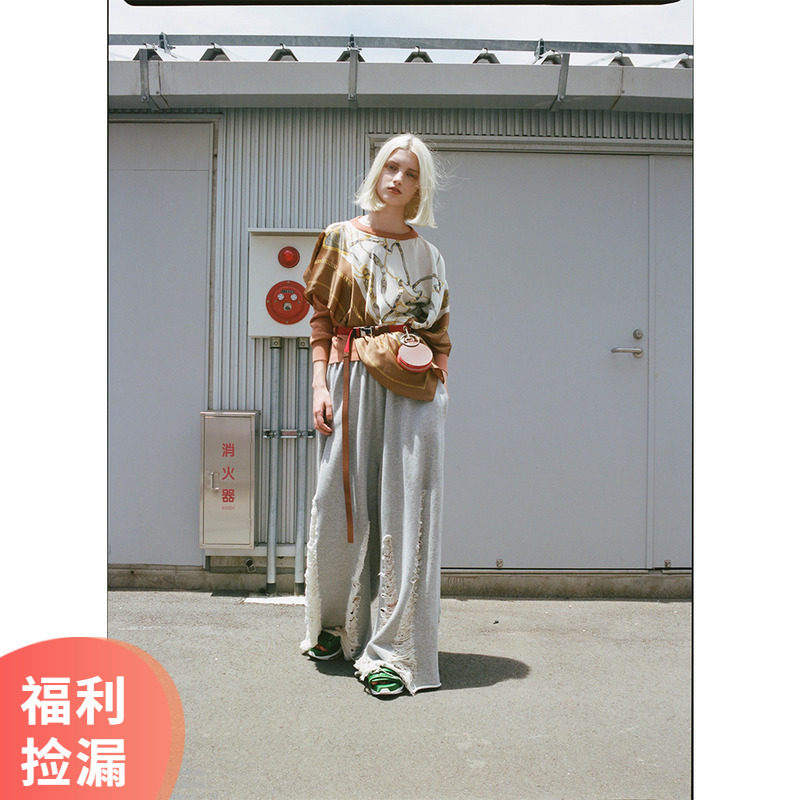 (Orphan Pickup) New visual art mix and match fashionable silk scarf splicing sweater