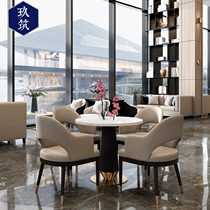 Light luxury post-modern double reception sofa booth negotiation tables and chairs simple coffee shop sales office furniture customization