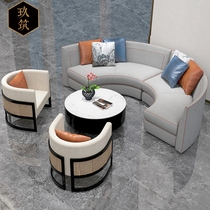 Sales Office Marketing Center Lobby Sofa Modern Cafe Beauty Salon Reception Negotiation Card Seat Leisure Chair Furniture