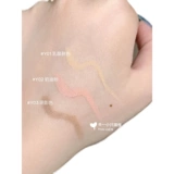 Невинный низкоисленный кремовый порошок, лежащий шелкопный червя нежный девочка, макияж глаз, держащий необычный шелкопленый ручка y02 matte day Разное