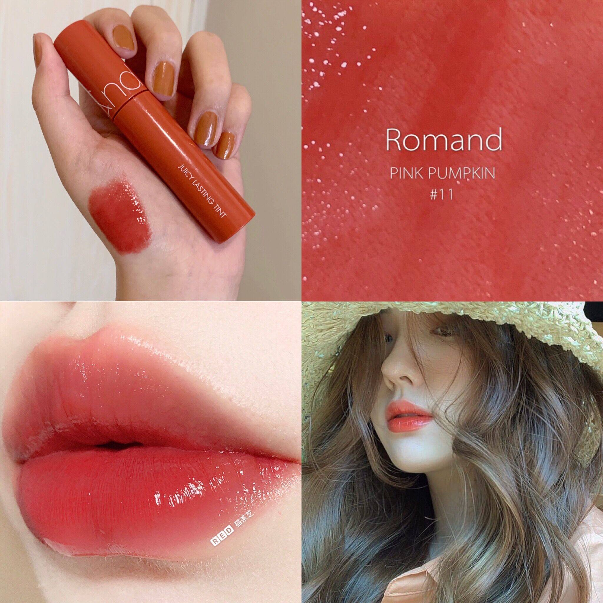 Buy 2 get 10 Korean pink orange pumpkin romand Music Festival Series Juice glaze Mirror No 11 No 10