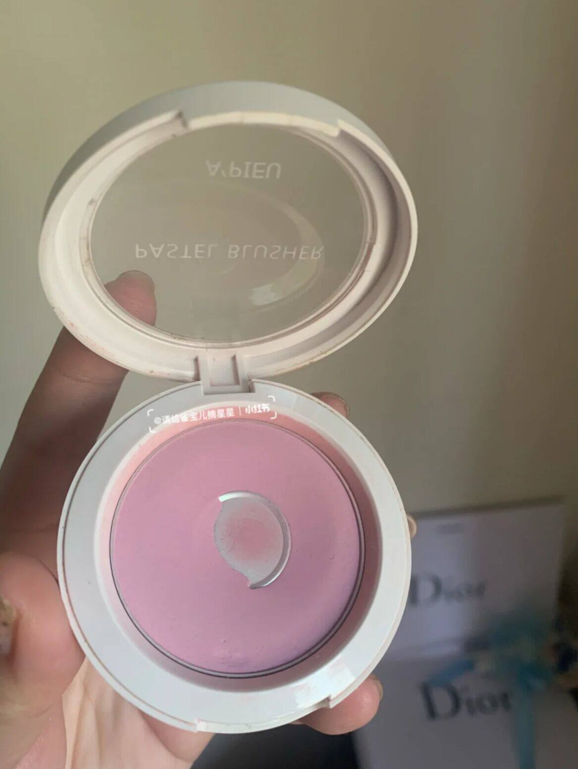 Yellow skin B punch iron sheet good Korean APIU Opu monochrome blush VL01 white tender purple niche unpopular