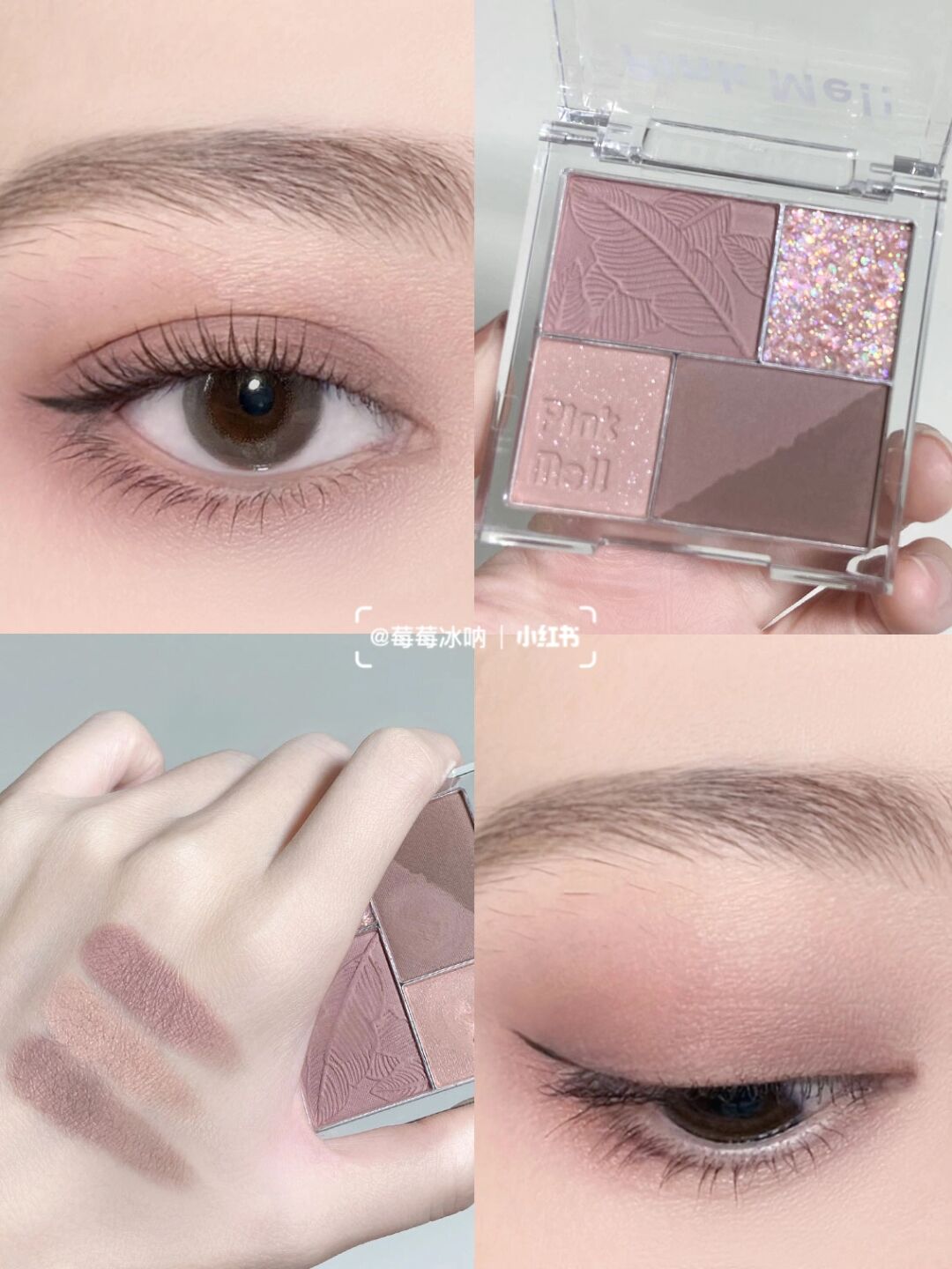 Gray powder low saturated cooling sense HOLD LIVE fingertip five-colored eye disk 304 bean sand matte pearl