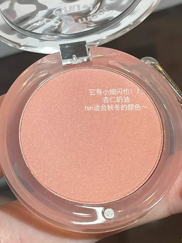 Я понимаю, что это женская высококачественная цветовая флотте Первый поцелуй монах покраснеть 10 миндальных жареного молока