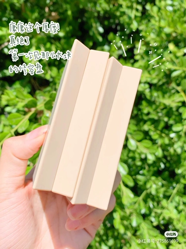 Серый коричневый слон с высокой стоимостью -эффективным вором!Gogotales Gogo Stereo Repair 10g большая емкость