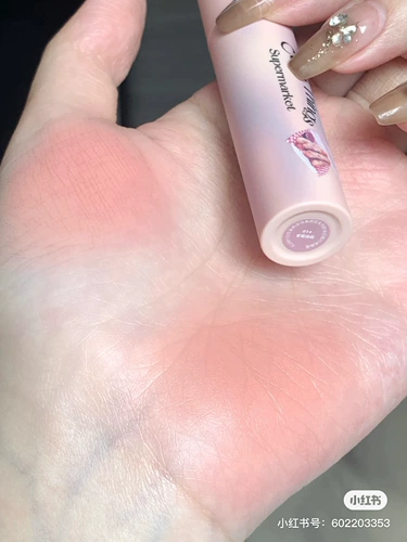 Спасение .. глубокое резиновое растяжение